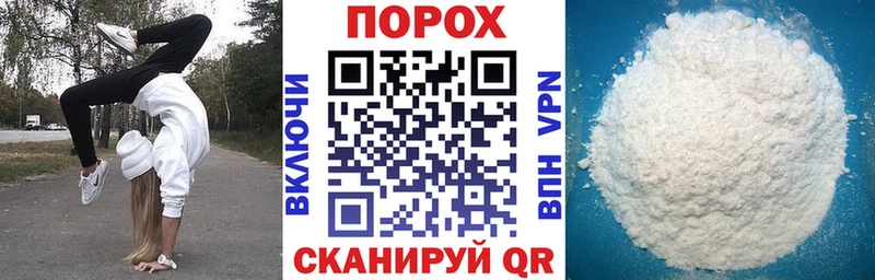 Амфетамин Premium  Купить  Зарайск 
