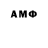 MDMA молли Gulandom Muslimova