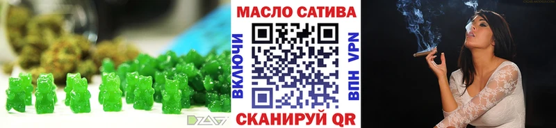 Купить закладки  Зарайск  Cannafood конопля 