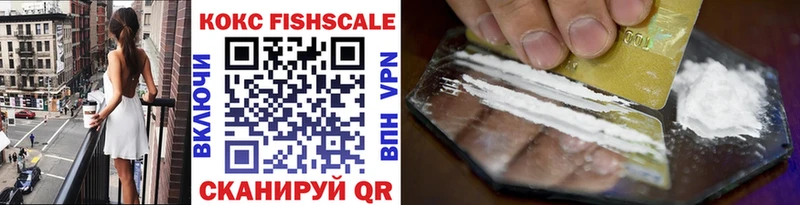 Купить  Зарайск  Cocaine Боливия 