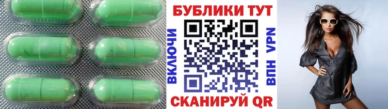 Купить Зарайск Ecstasy louis Vuitton