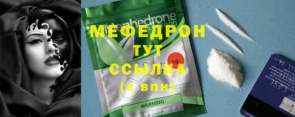 ECSTASY Карпинск