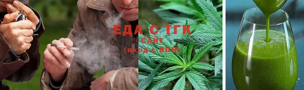 ECSTASY Карпинск