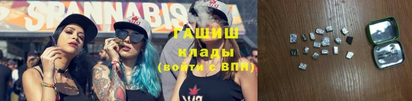 ECSTASY Карпинск