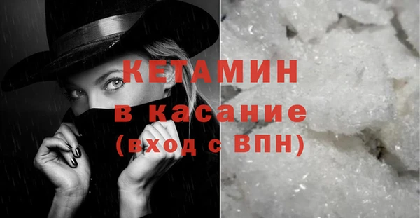 ECSTASY Карпинск