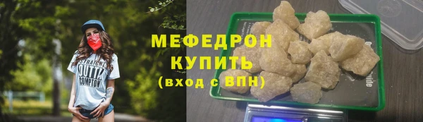 ECSTASY Карпинск