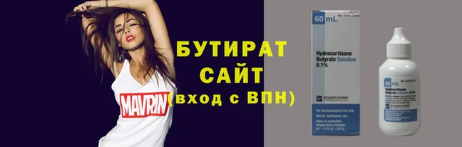 ECSTASY Карпинск