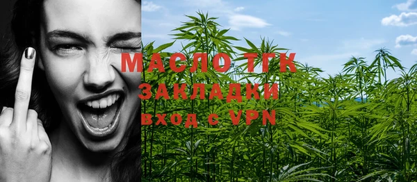 ECSTASY Карпинск