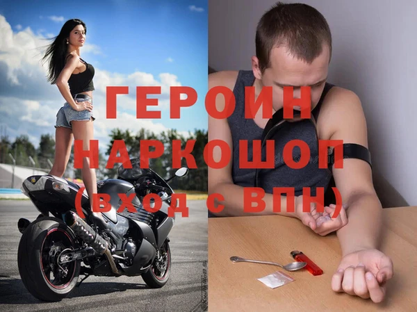 ГАЛЛЮЦИНОГЕННЫЕ ГРИБЫ Карталы