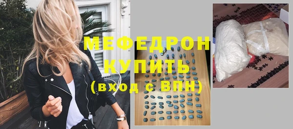 ECSTASY Карпинск