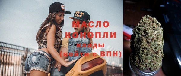 ГАЛЛЮЦИНОГЕННЫЕ ГРИБЫ Карталы