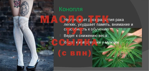 ГАЛЛЮЦИНОГЕННЫЕ ГРИБЫ Карталы