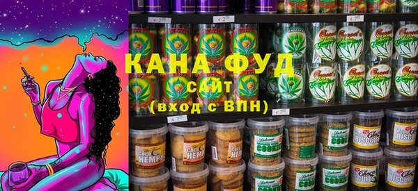 ECSTASY Карпинск