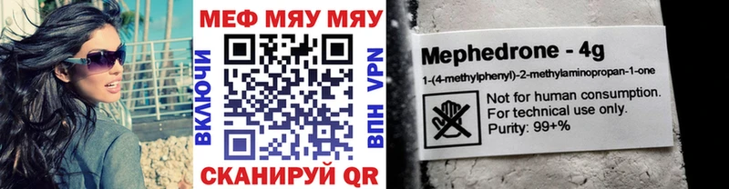 Купить  Зарайск  Меф кристаллы 
