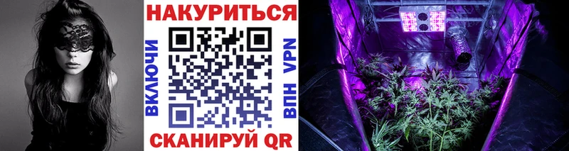 Купить где  Зарайск  Бошки марихуана VHQ 